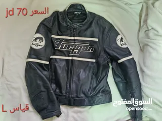  13 جاكيت دراجين/ جاكيتات دراجات  DAINESE / ALPINESTARS وماركات عالمية أخرى كلهم أصلي Orginal 100%