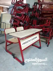  1 مقاعد مدرسية تركية