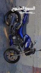  7 دراجه qj 150cc موديل 2022 للبيع