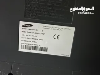  4 شاشه سامسونج عجم متوسط Samsung TV medium size