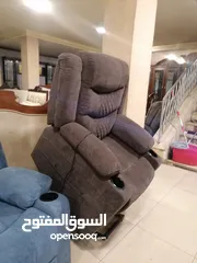  2 مساعد على النهوض المساعدة في الوقوف والقيام قماش مايكرو فايبر