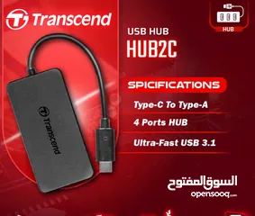  1 موزع  USB HUB عالي السرعة 3.1 و 4 مداخل Transcend HUB2C Type-C 4 Port USB HUB SuperSpeed 3.0