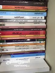  2 كتب عدد 22 للبيع بسعر 25 ألف