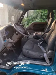  7 بكم كيا بنجو 99 غرفة قلب