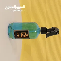  4 عطر ثبات لا يقل 8 ساعات + مرش