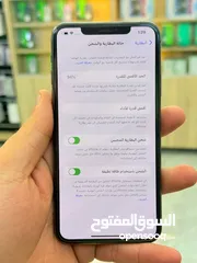  6 11 برو ماكس