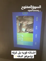  2 (داتا شو أصلي)جهاز يعرض من التليفون ع الحايط