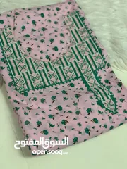  12 بيت الأناقة