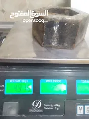  7 شروه ادوات كهربائيه