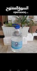  1 ماء زمزم   ماء زمزم  ماء زمزم