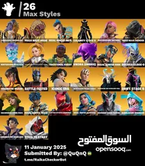  11 حساب فورت 300 سكن