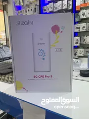  1 Cpe pro 5 Zain lock