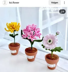  11 زهور يدوية الصنع..حسب الطلب