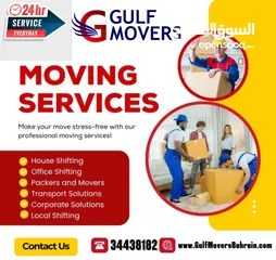  1 Gulf Movers Bahrain