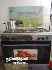  11 كنب امريكي لحاف تختين بوكسات برادي مع الجسور مكتبة  وفرن غاز