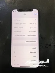  4 لبيع ايفون12ميني 64جيجا نظيف سعر 150$