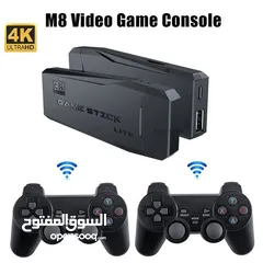  7 جهاز العاب Game stick TV