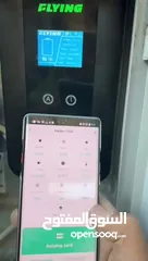  10 شاحن الذكي
