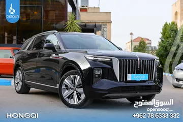 12 Hongqi E-HS9 2021 Full #ELECTRIC .