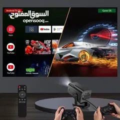  6 بروجكترات عرض والعاب 4k من امازون