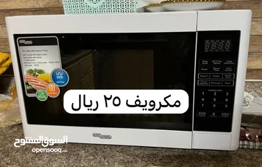  1 ميكرويف مستعمل