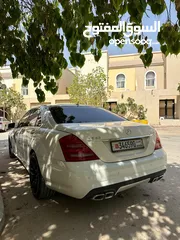  12 Beautiful S550 AMG (Original Motor) for sale