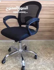  1 عدد 2 ب 45 دينار  كرسي طبي شبك مريح بقاعدة كروم – كرسي طبي شبك مريح بقاعدة كروم