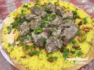  1 تجهيز اكلات