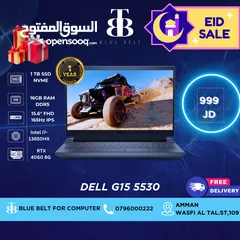  1 DELL G15 5530 ( I7-13650HX/16GB/RTX4060/1TB SSD) جديد مكفول سنة