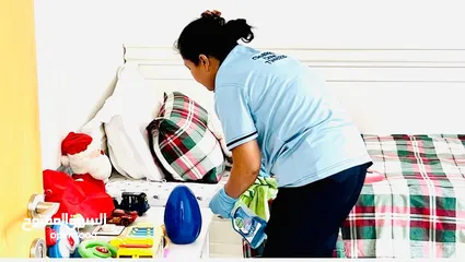  9 House Cleaner عاملة تنظيف/ خدمات تنظيف     