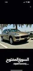  2 PORSCHE CAYENNE S Kilometers 80Km Model 2016