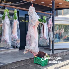  21 ملحمه مع مطعم في ارقا أماكن سوف منطقه سياحيه بالقرب من مستشفى هيا العسكري المكان مقططض بالمقتربين