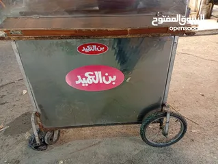  2 عربيه قهوه