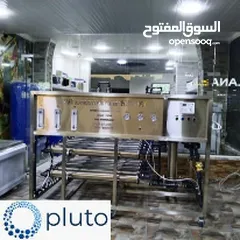  4 محطة/ محطات تحلية مياه شرب كاش و اقساط