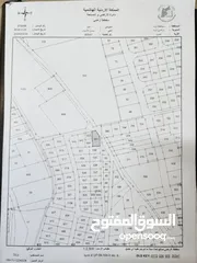  3 قطعة ارض للبيع ايدون قرب المستشفى العسكري