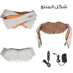  20 جهاز مساج الرقبه والاكتاف و الجسم سرعات يدور باتجاهين المساج و تدليك الظهر و الأكتاف