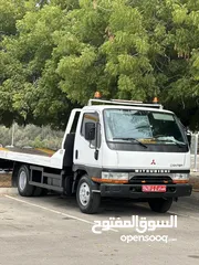  1 رافعة صحار نقل وشحن سيارات