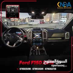  5 فورد F150 فل كامل كلين تايتل