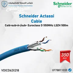  23 كوابل cat6