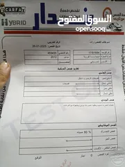  9 تويوتا كورولا موديل 2012 بحالة الوكالة