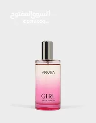  23 كريمات العنايه بالبشره والجسم وشعر ب اسعار حلوه مناسبه توصيل فوري 2د لجميع المحافظات