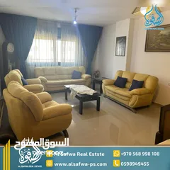  4 شبه مميزه مفروشه للايجار