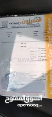  12 كونا 2019 )) سبعة جيد دون ملاحظات ماشيه 80 الف ع البطارية الجديدة الي مغيرة ب شركة هيونداي بكوريا