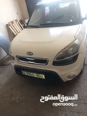  3 نظام أبو نزار