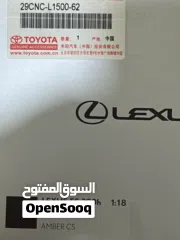  10 للبيع مجسم لكسز es 1/18