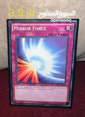  9 بطاقات يوغي أصلية Yugioh
