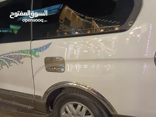  11 فحص كامل جمرك جديد 2016 الشكل الجديد