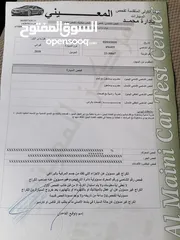  8 النترا AD 2018 وارد وكالة ومالك اول من الوكالة بحالة ممتازة للبيع كاش فقط