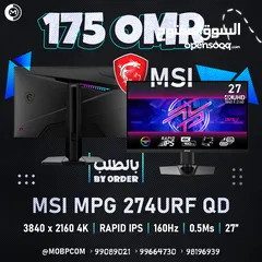  1 Msi MPG 274URF QD 4K Ips 160Hz 0.5Ms 160Hz - شاشة جيمينج من ام اس اي !