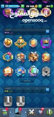  16 حساب لعبه كلاش رويال مستعجل